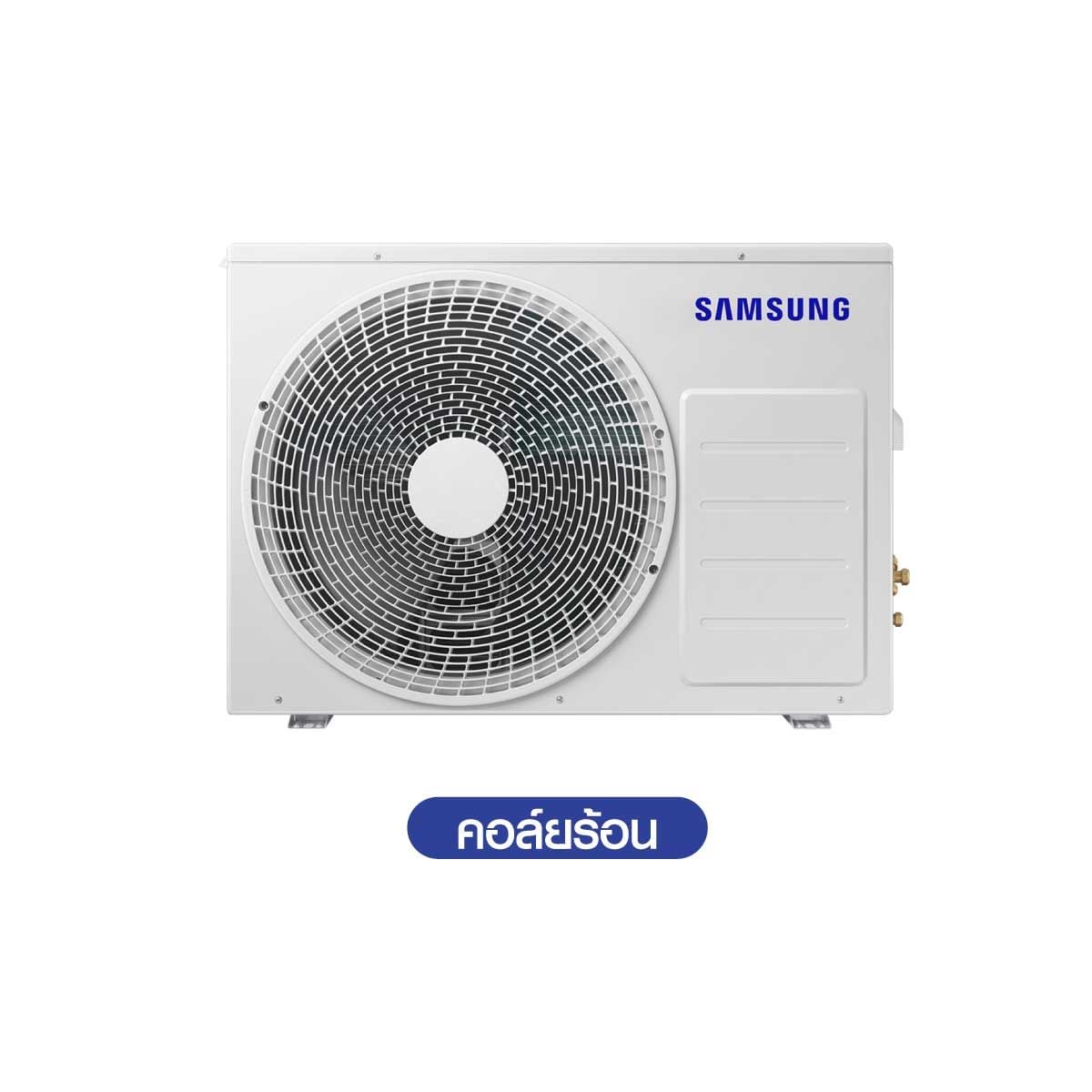 SAMSUNG เครื่องปรับอากาศติดผนังAI WindFree Premium Plus 10KBTU เบอร์5 (3ดาว) รุ่นAR80F09DAAWN