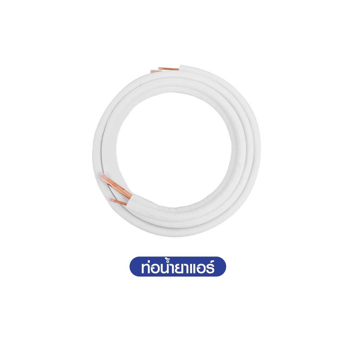 SAMSUNG เครื่องปรับอากาศติดผนังAI WindFree Premium Plus 10KBTU เบอร์5 (3ดาว) รุ่นAR80F09DAAWN