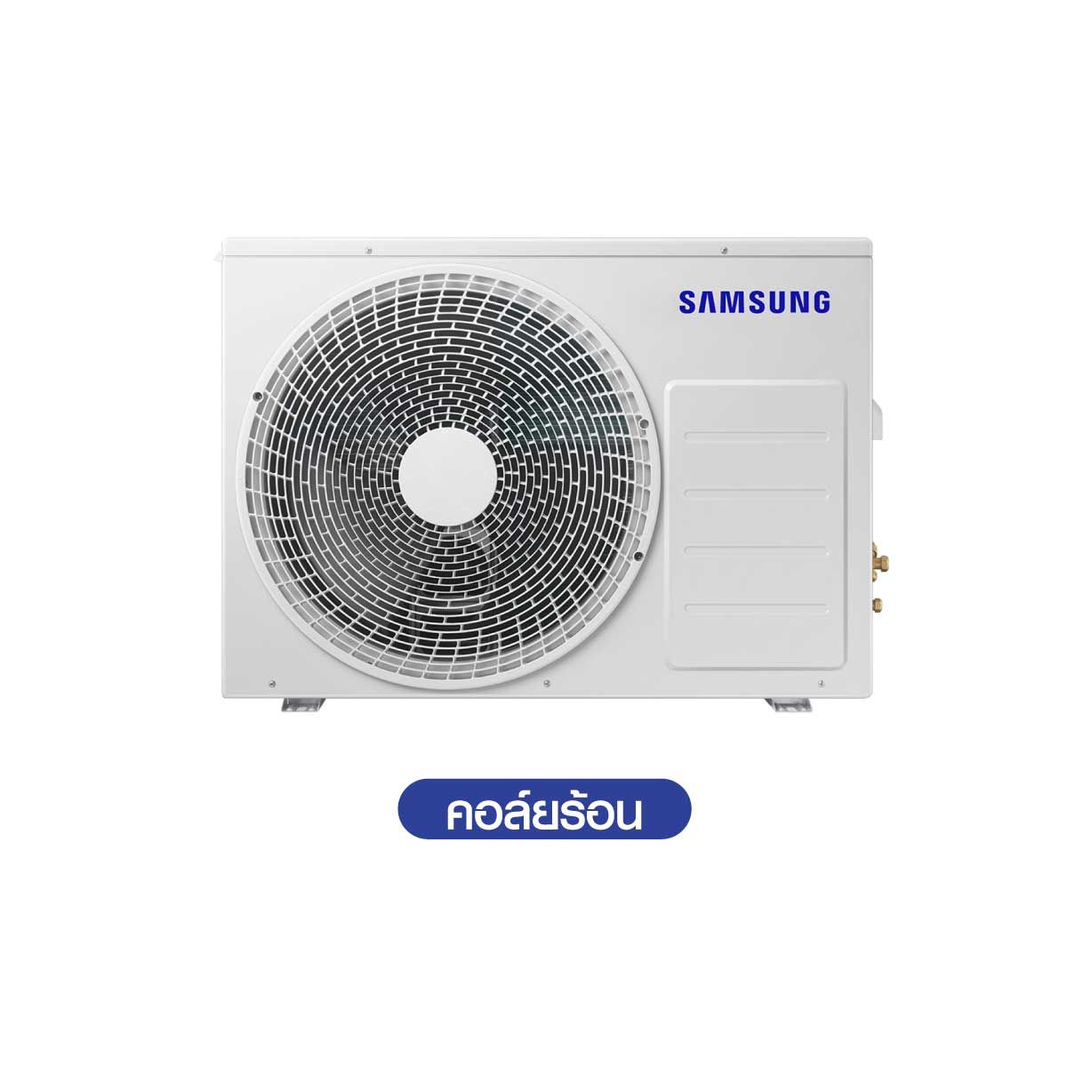SAMSUNGเครื่องปรับอากาศติดผนังAI WindFree Premium Plus 12KBTU เบอร์5 (3ดาว) รุ่นAR80F12DAAWN