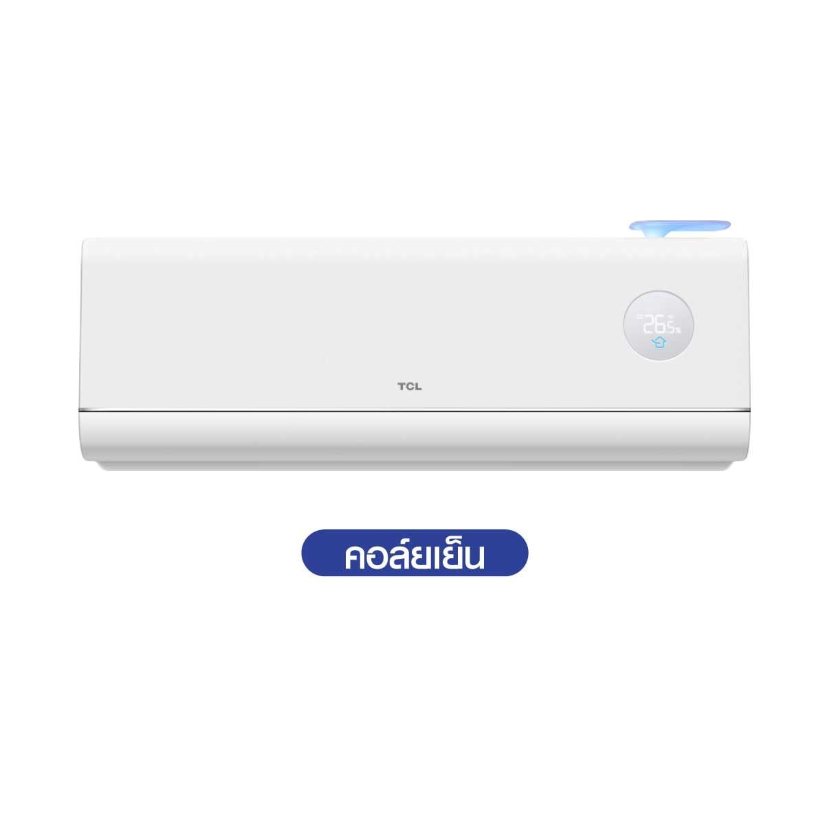 TCL เครื่องปรับอากาศ 9700 BTU FreshIn 3.0 Wi-Fi เบอร์ 5 (3ดาว) รุ่น TAC10CDSP7C
