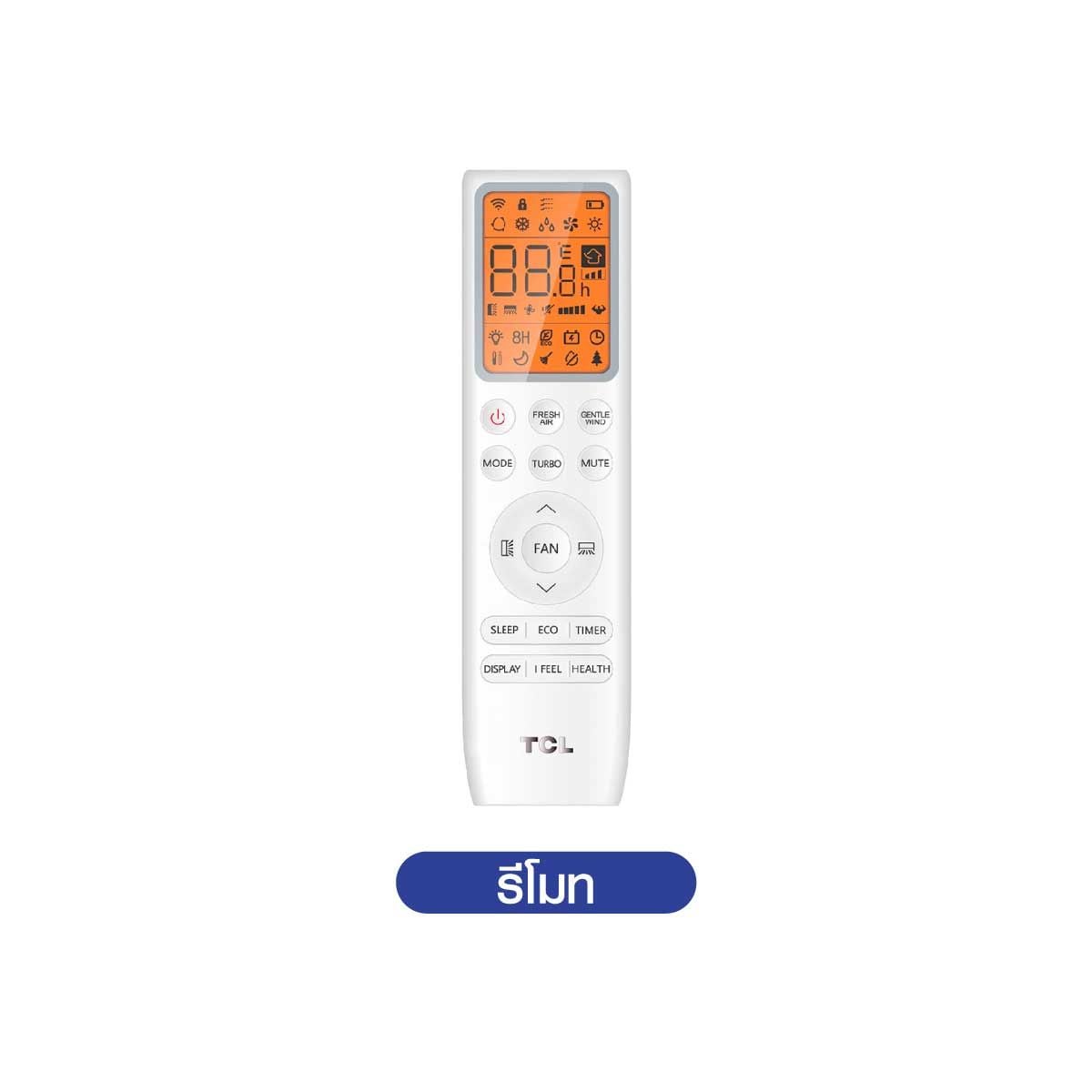 TCL เครื่องปรับอากาศ 9700 BTU FreshIn 3.0 Wi-Fi เบอร์ 5 (3ดาว) รุ่น TAC10CDSP7C