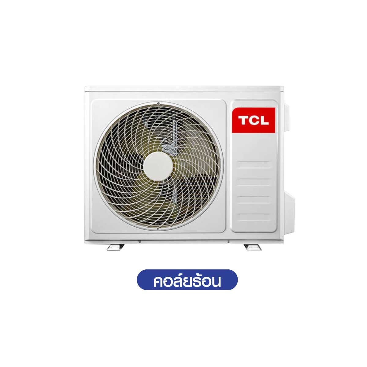 TCLเครื่องปรับอากาศติดผนัง 24KBTU INVเบอร์5 (3ดาว) WIFI รุ่นTAC-PRO24PEC