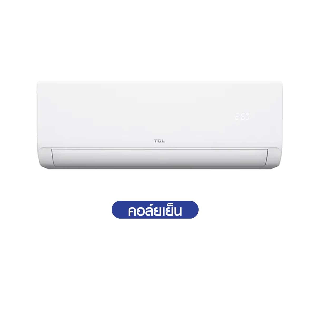 TCLเครื่องปรับอากาศติดผนัง 30KBTU INV เบอร์5 (2ดาว) WIFI รุ่นTAC-SA30CSV/ZB-ID
