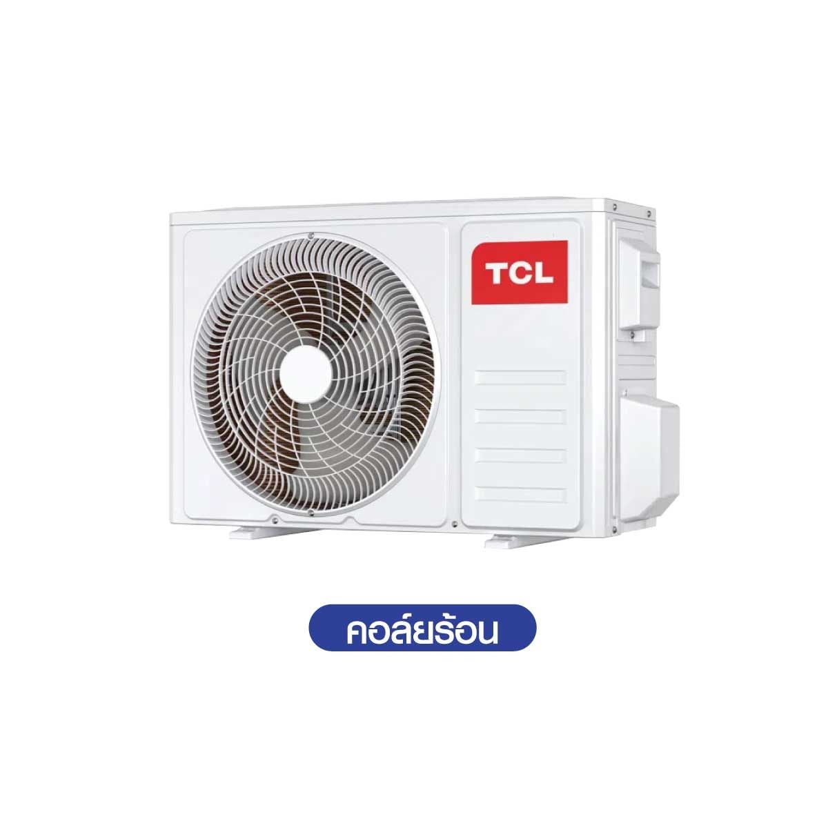 TCLเครื่องปรับอากาศติดผนัง 30KBTU INV เบอร์5 (2ดาว) WIFI รุ่นTAC-SA30CSV/ZB-ID