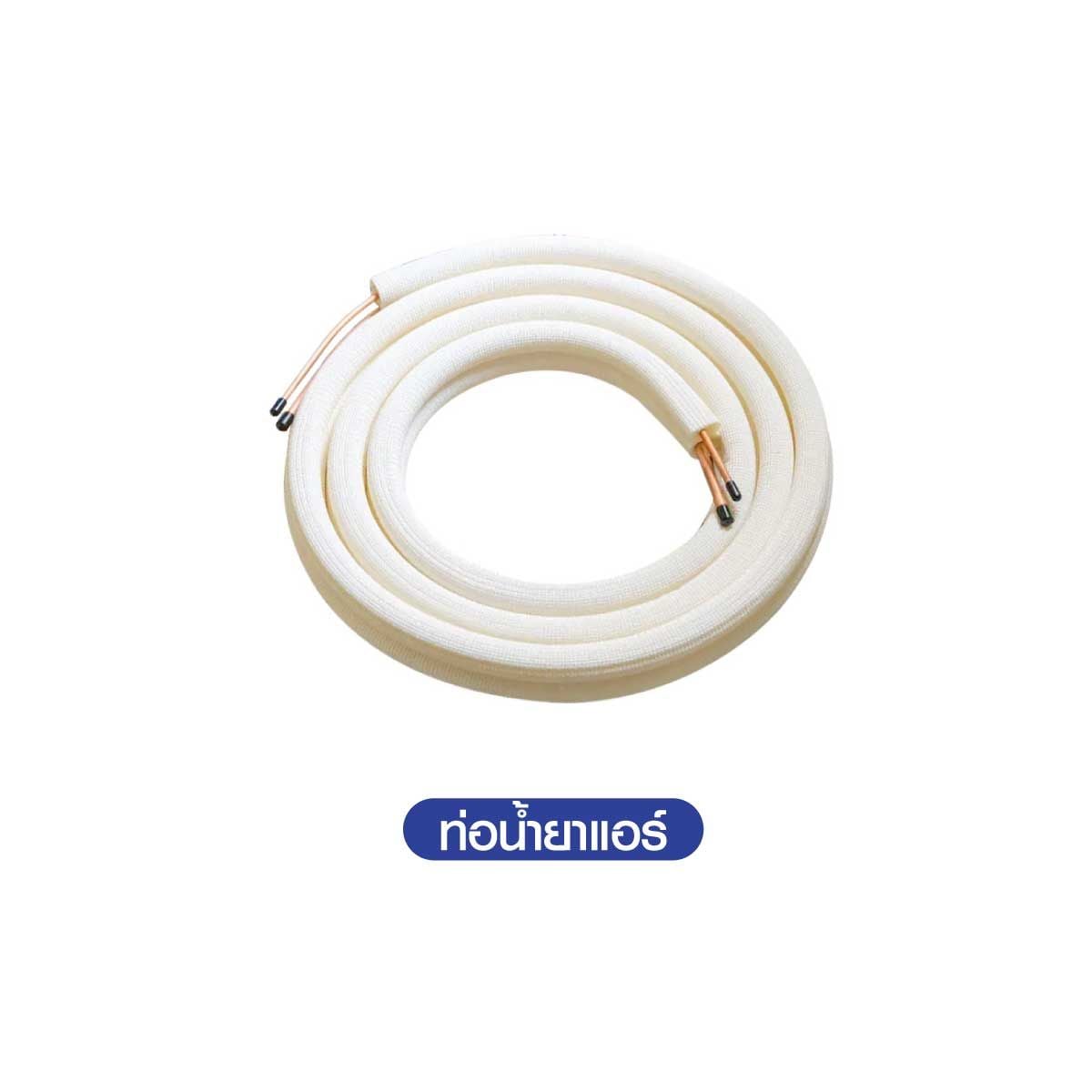 TCLเครื่องปรับอากาศติดผนัง 30KBTU INV เบอร์5 (2ดาว) WIFI รุ่นTAC-SA30CSV/ZB-ID