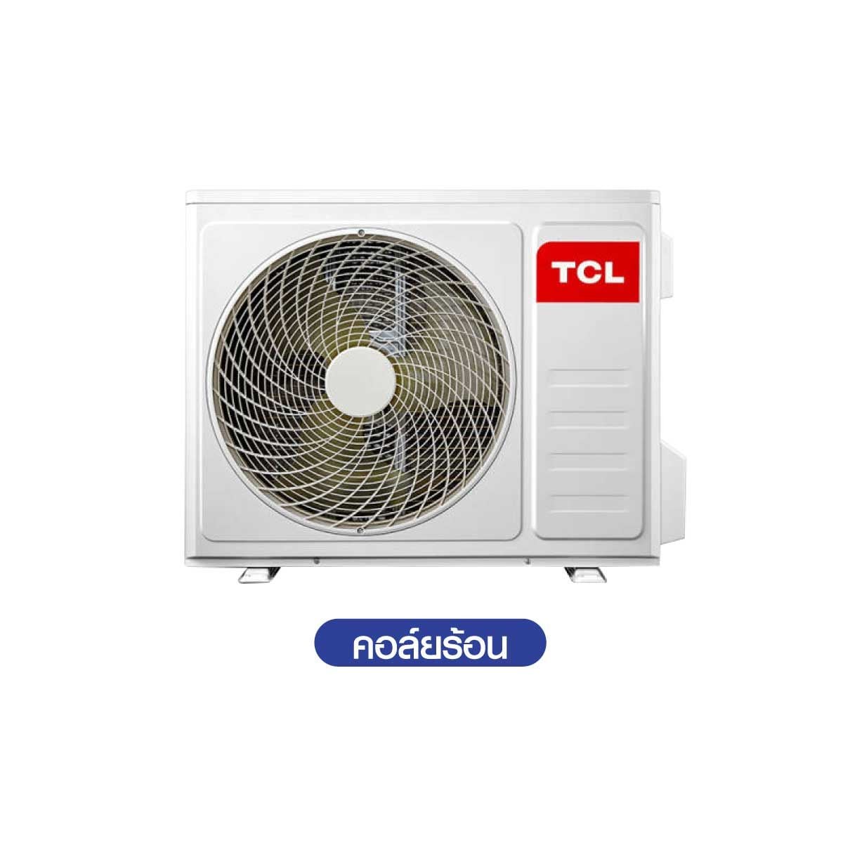TCLเครื่องปรับอากาศ 9KBTU INV PM2.5เบอร์5 5ดาว รุ่นT-VOXIN10S/C