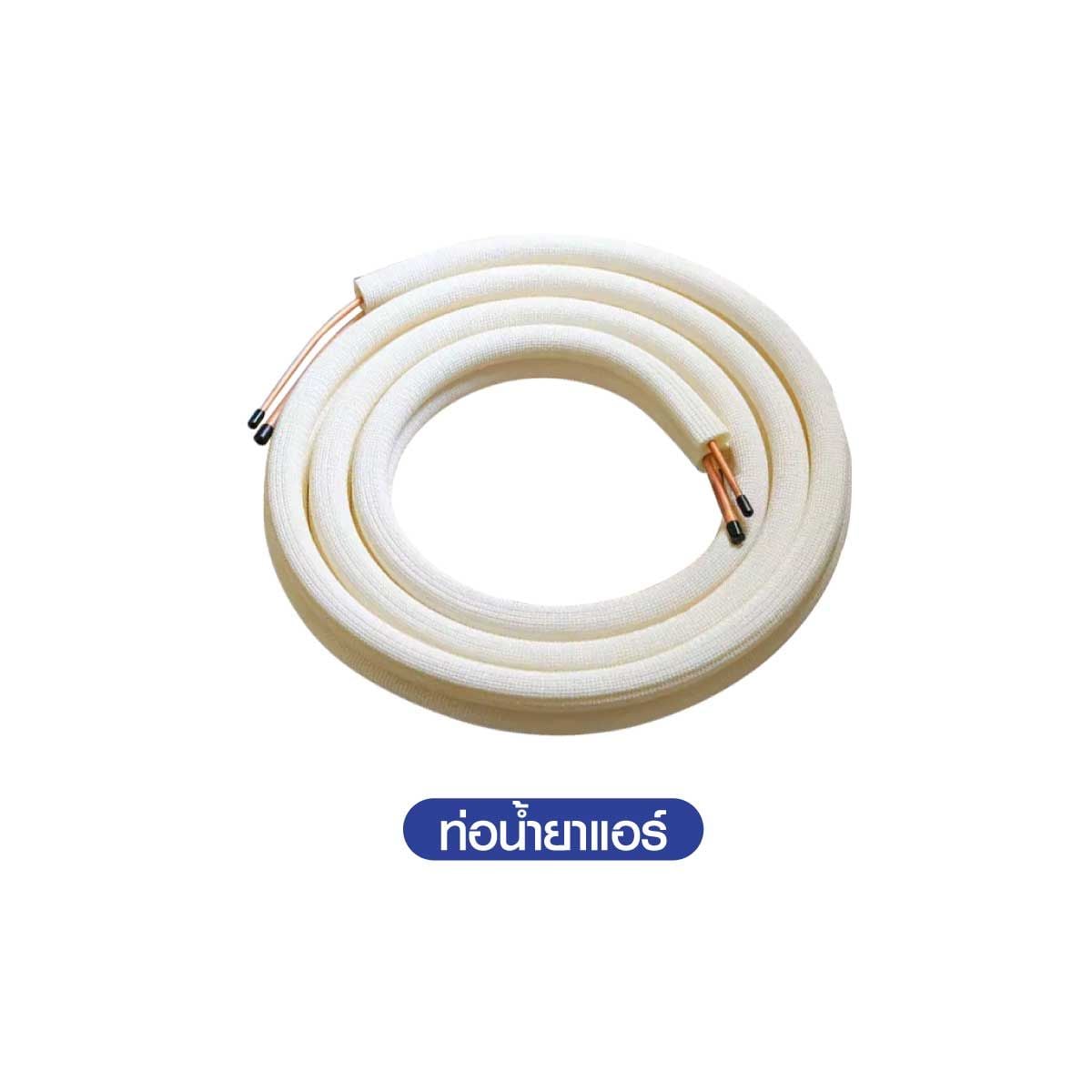 YORK Plasma Ionizer Series เครื่องปรับอากาศติดผนัง 12,000BTU INVERTER รุ่น YJJF12XETBFM-RX