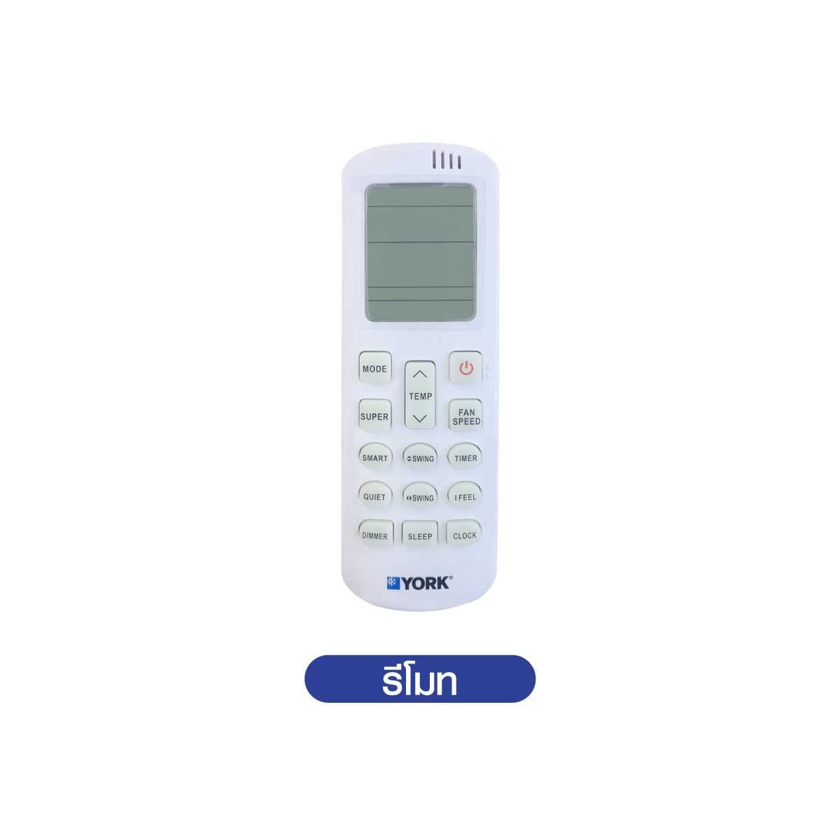 YORK Plasma Ionizer Series เครื่องปรับอากาศติดผนัง 18,000BTU INVERTER รุ่น YJJF18XETBFM-RX