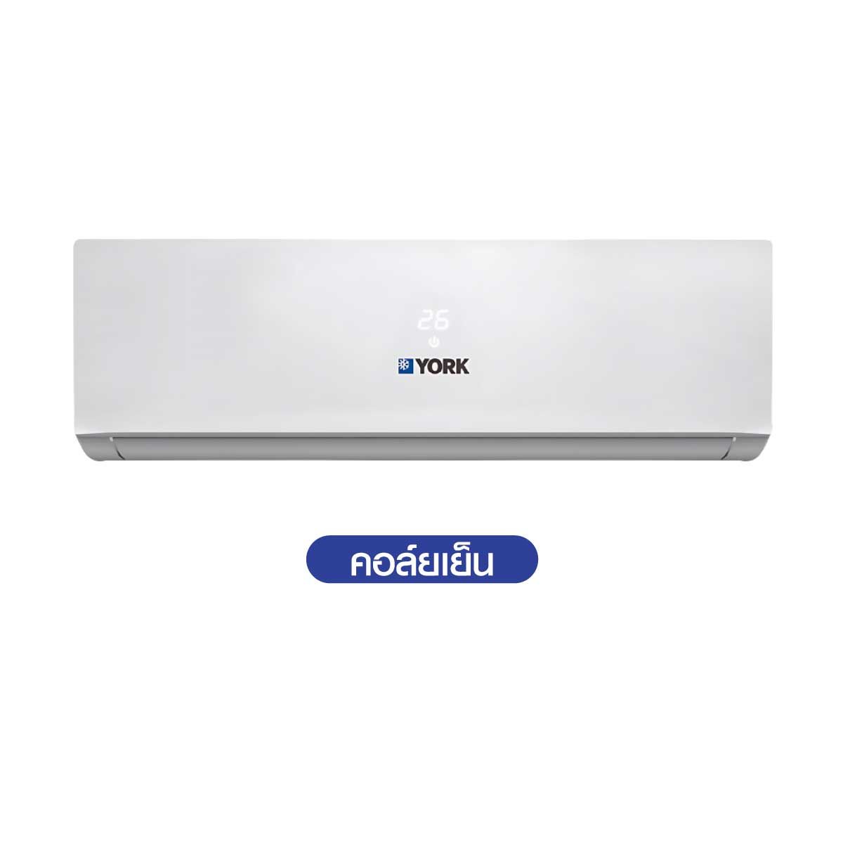 YORK Plasma Ionizer Series เครื่องปรับอากาศติดผนัง 22,000BTU INVERTER รุ่น YJJF24XETBFM-RX