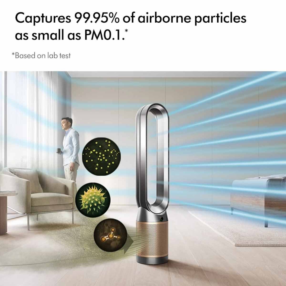 Dyson  เครื่องฟอกอากาศแบบต้งพื้น สีนิกเกิล/สีทอง รุ่นCool PC2 De-NOx