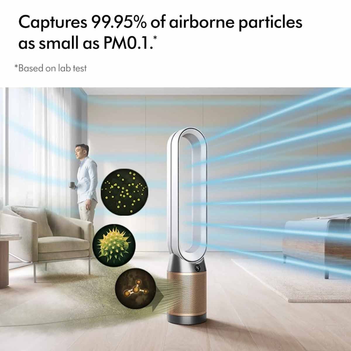 Dyson  เครื่องฟอกอากาศแบบต้งพื้น  สีขาว/สีทอง รุ่นCool PC2 De-NOx