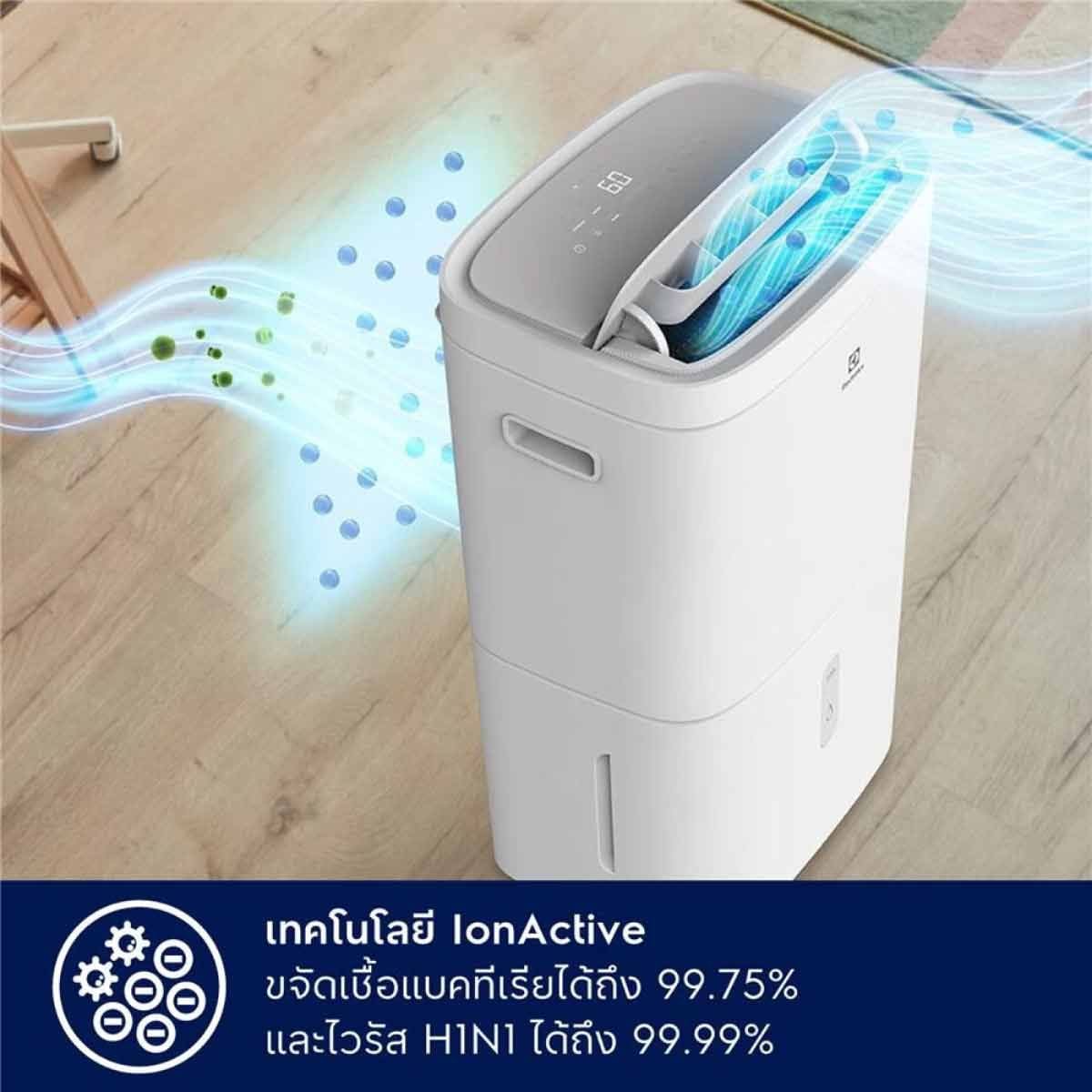 ELECTROLUX เครื่องลดความชื้น42ตรม. รุ่นEDH10TRBW1