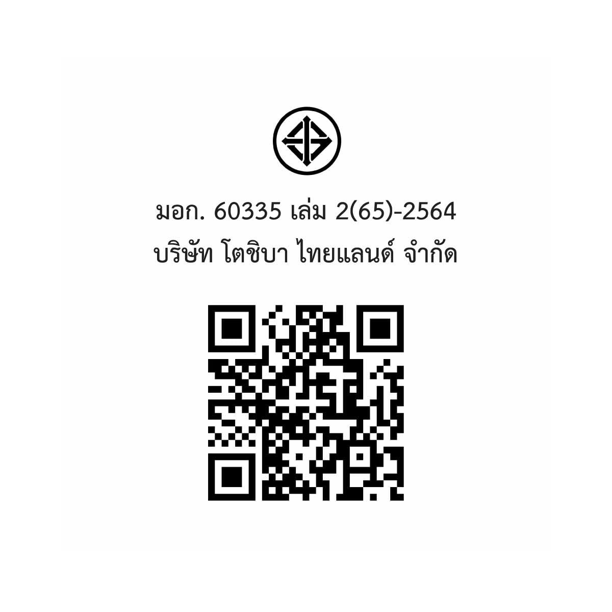 TOSHIBA เครื่องฟอกอากาศ 24 ตรม. สีขาว รุ่น TAP-YD25FTH(W)