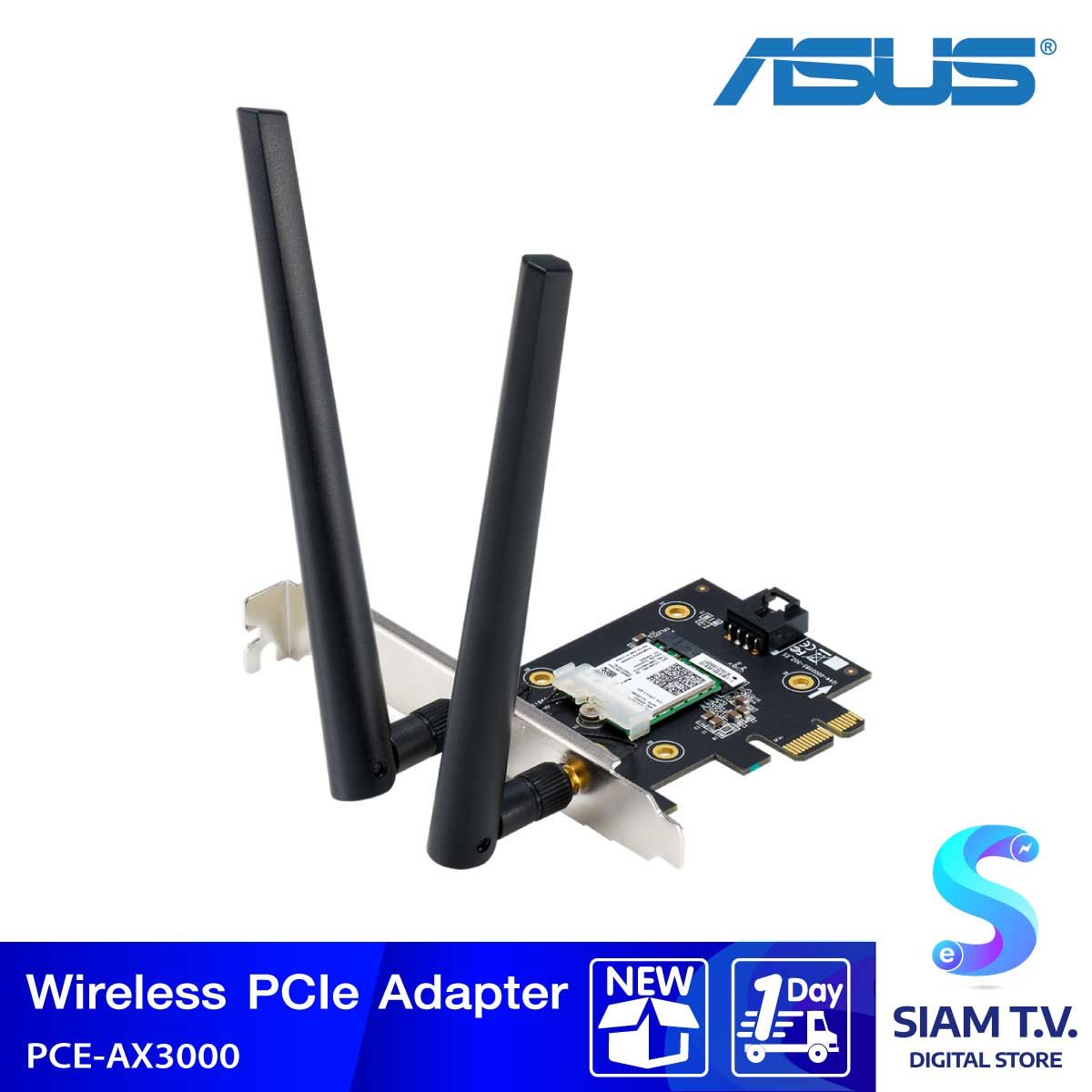 WIRELESS PCIe ADAPTER (การ์ดไวไฟ) ASUS WIRELESS PCI EXPRESS PCE-AX3000 DUAL BAND WIFI6 BT5.0 (BULK PACK)