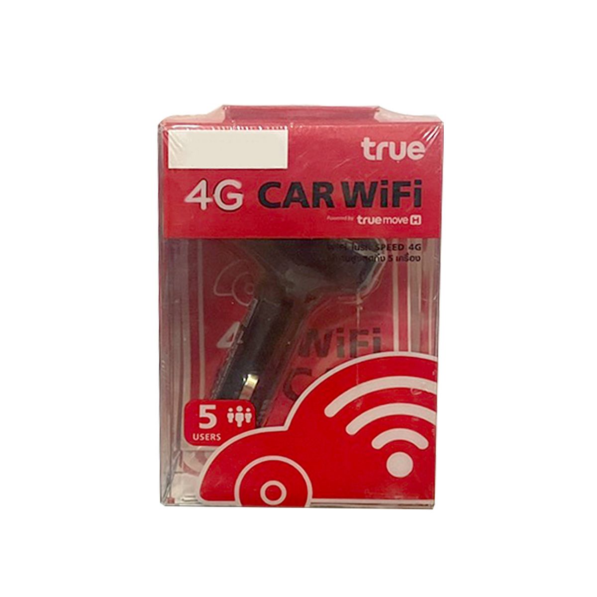 True 4G Car WiFi (5 User) สำหรับรถยนต์