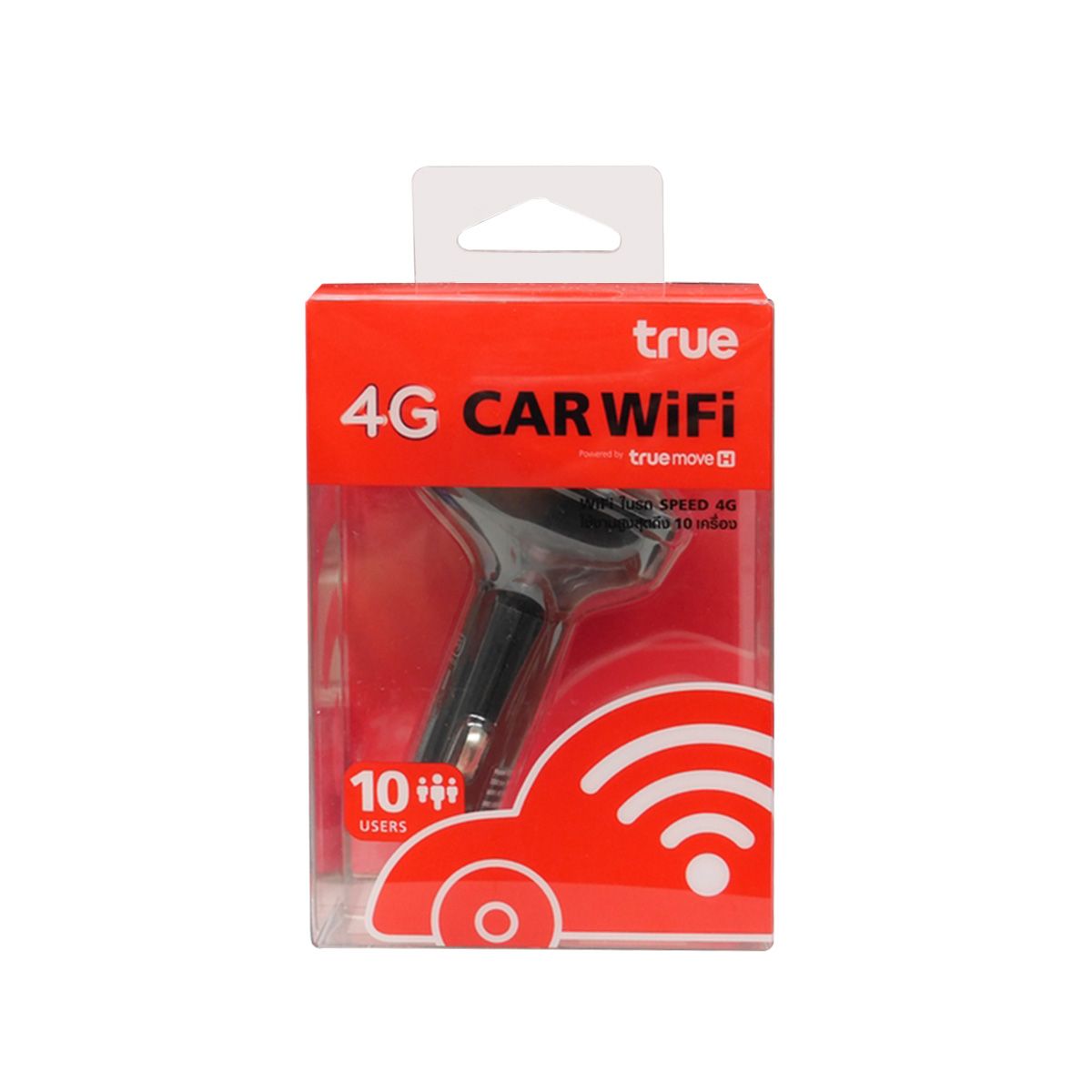 True 4G Car WiFi (10 User) สำหรับรถยนต์