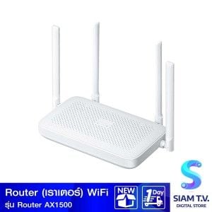 Xiaomi เราท์เตอร์  Router AX1500