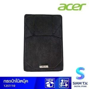 acer กระเป๋า NOTEBOOK ACER 10"