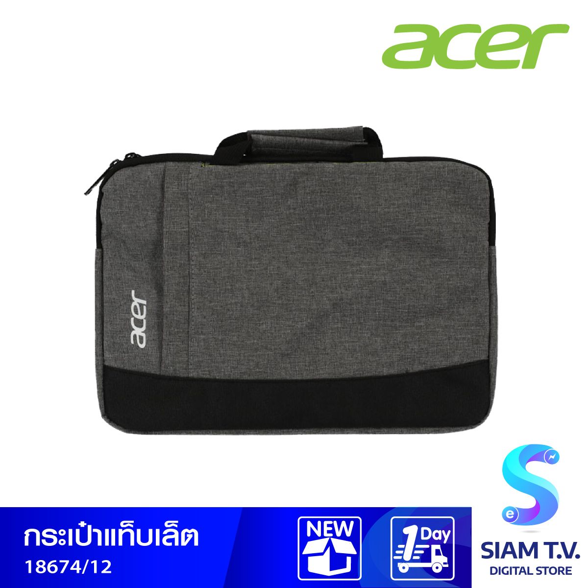 ACER กระเป๋า TABLET CASE 12"