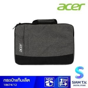 ACER กระเป๋า TABLET CASE 12"