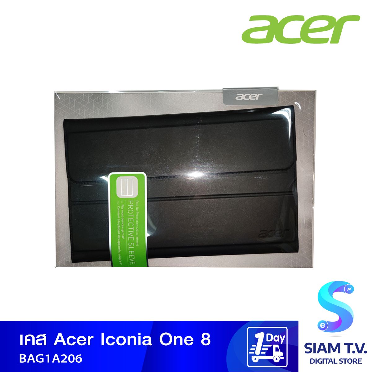 acer  Case for Tablet Acer Iconia One 8 B1-830 8.0-Inch -Black เคสแท็บเล็ต