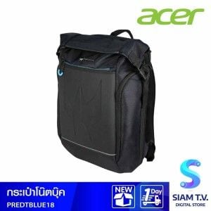 BAG (กระเป๋า) PREDATOR BACKPACK 18"