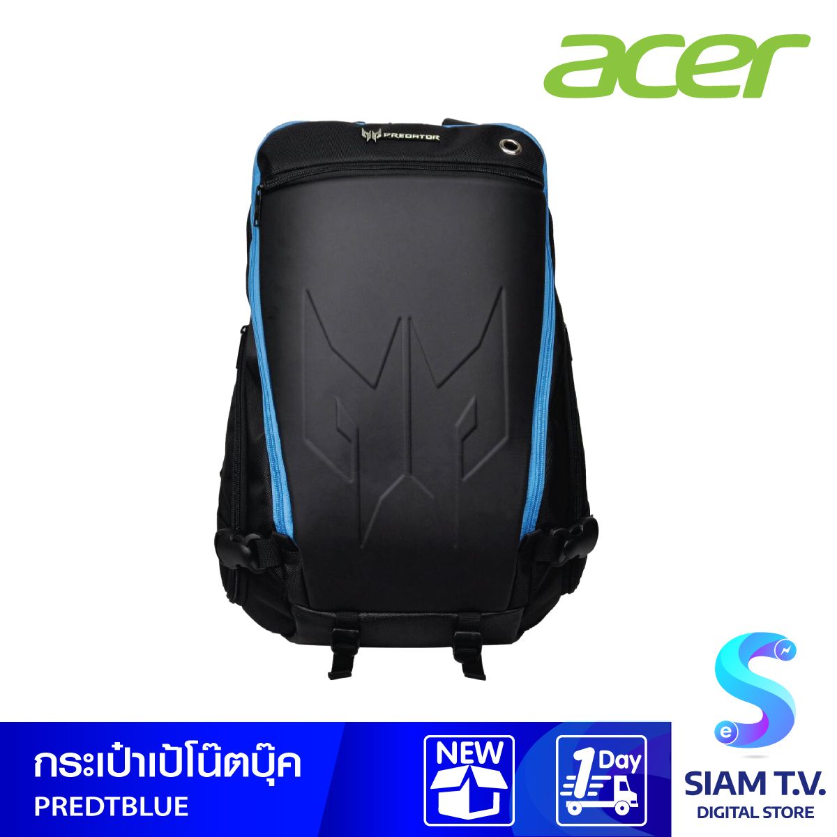 ACER กระเป๋าสะพายหลัง ACER Predator Backpack Blue (17inch EVA)