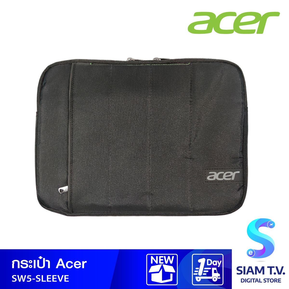ACER กระเป๋า Acer SLEEVE BAG MINERAL GRAY