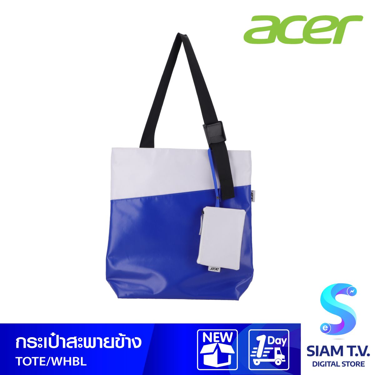 BAG (กระเป๋าใส่โน๊ตบุ๊ค) ACER TOTE BAG (5T.67451.012)WHITE/BLUE