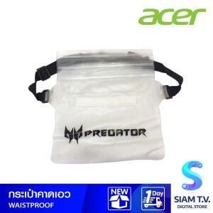 กระเป๋าคาดเอวกันน้ำ ACER  PREDATOR