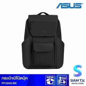 BACKPACK (กระเป๋าใส่โน้ตบุ๊ค) ASUS PROART BACKPACK PP2600 (BLACK)