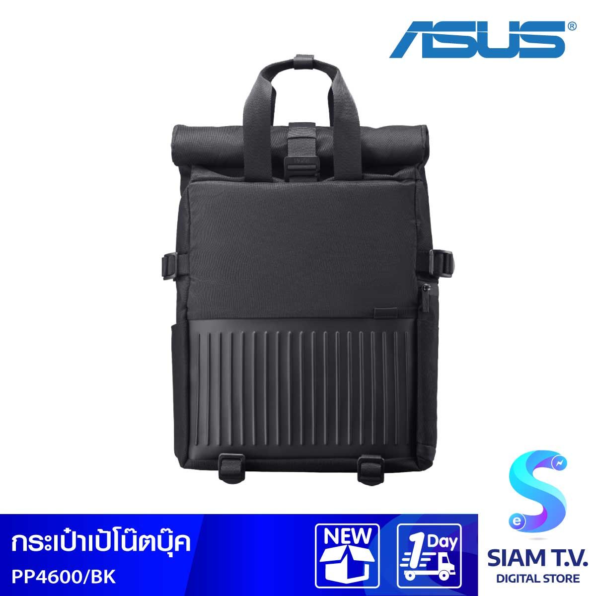 BACKPACK (กระเป๋าใส่โน้ตบุ๊ค) ASUS PP4600 PROART BACKPACK (BLACK)