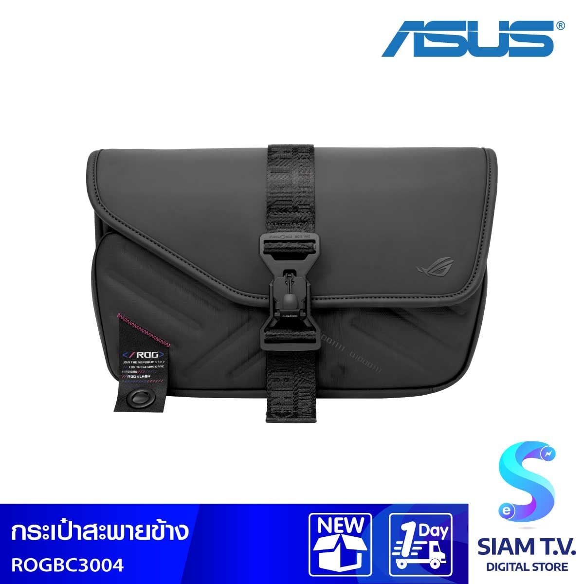 BAG (กระเป๋า) ASUS ROG SLASH SLING BAG 4.0 (BLACK)
