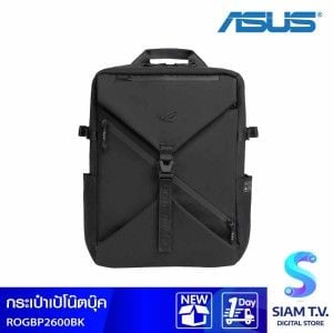 BACKPACK (กระเป๋าเป้) ROG ARCHER BACKPACK 16 BP2600 (BLACK)