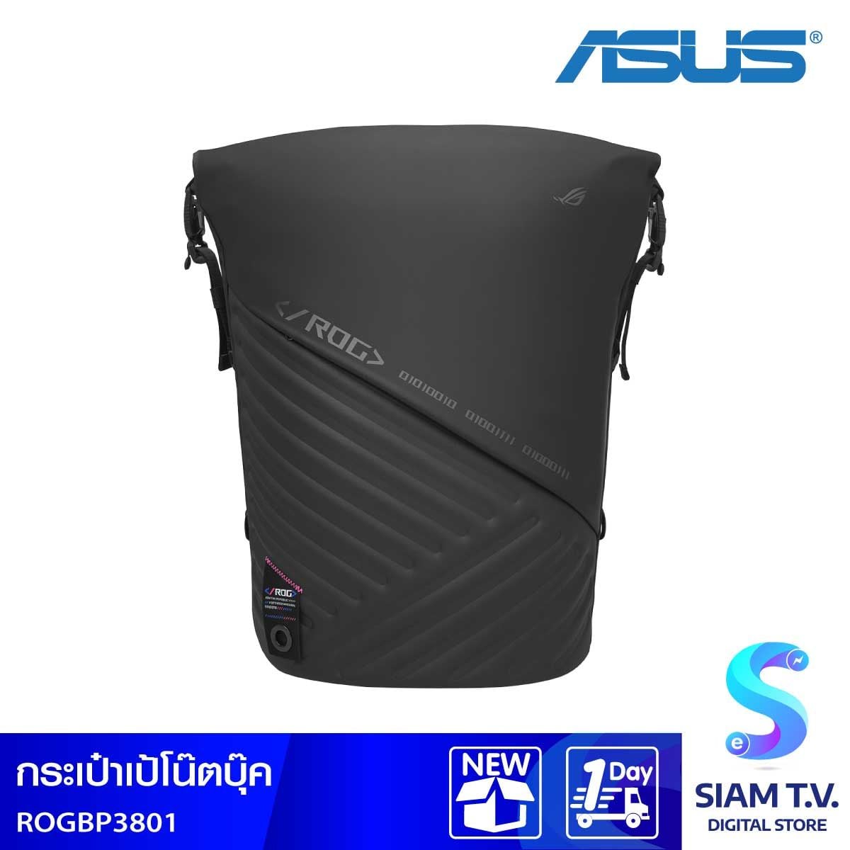 BAG (กระเป๋า) ASUS ROG SLASH BACKPACK 4.0 (BLACK)
