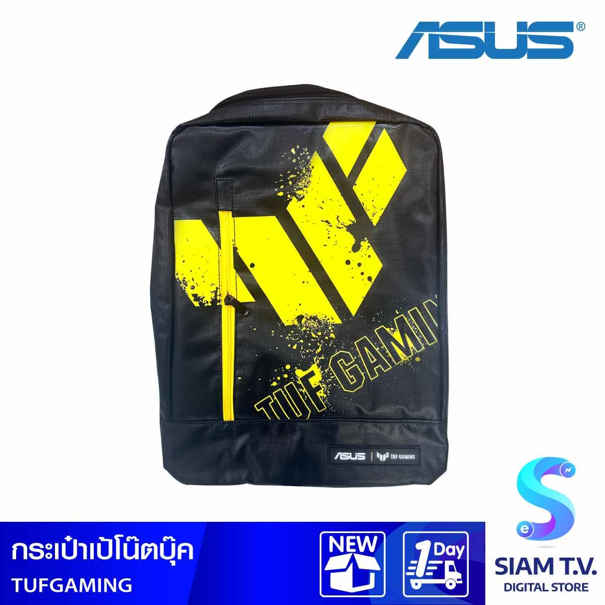 BACKPACK (กระเป๋าใส่โน้ตบุ๊ค) ASUS TUF GAMING BACKPACK (BLACK)