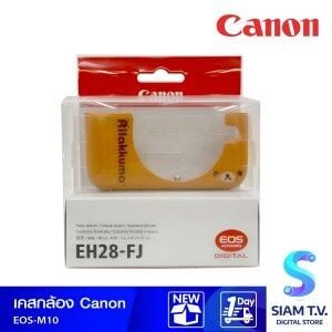 CANON เคสใส่กล้อง CANON JACKET CASE EOS M10