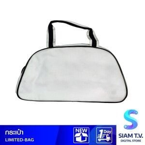 กระเป๋า CITIBANK LIMITED BAG ธนาคารซิตตี้แบ้งค์