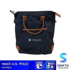 กระเป๋า Citybank U.S.POLO HAND BAG ธนาคาซิตตี้แบ้งค์
