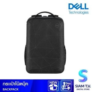 กระเป๋าเป้ แถมกับNB 15",17.3"DELL ESSENTIAL