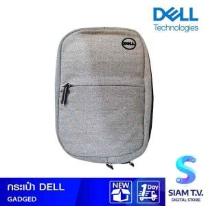 กระเป๋าสะพายข้าง DELL GADGED