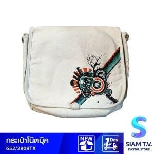 กระเป๋า NOTEBOOK HP FOR 2808TX