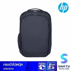 BACKPACK (กระเป๋าใส่โน้ตบุ๊ค) HP EVERYDAY 16-INCH LAPTOP BACKPACK