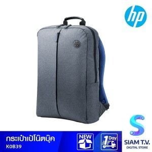 กระเป๋าสะพายหลัง HP Value Backpack 15.6 นิ้ว