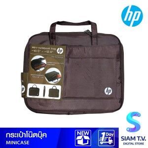 กระเป๋าโน๊ตบุ๊ค HP MINI