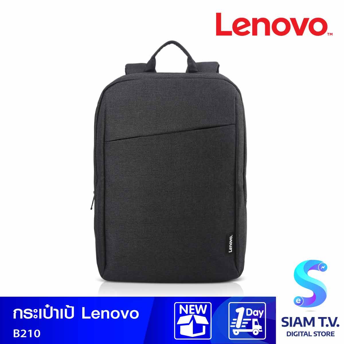 BACKPACK (กระเป๋าเป้) LENOVO 15.6" LAPTOP CASUAL BACKPACK B210