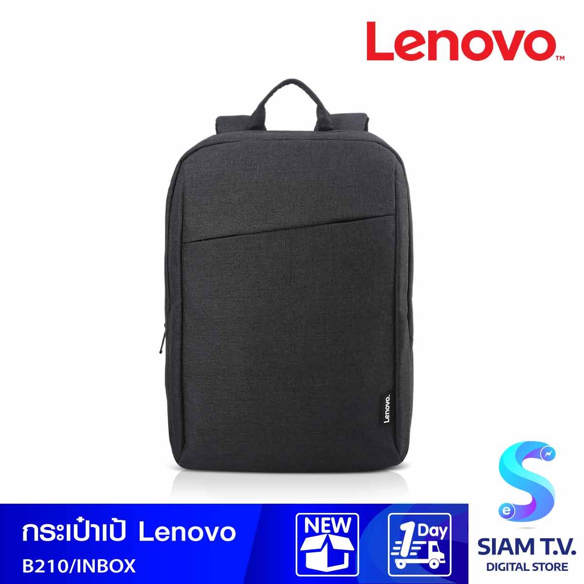 BACKPACK (กระเป๋าเป้ใส่โน้ตบุ๊ค) LENOVO 15.6" LAPTOP CASUAL BACKPACK B210