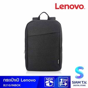BACKPACK (กระเป๋าเป้ใส่โน้ตบุ๊ค) LENOVO 15.6" LAPTOP CASUAL BACKPACK B210