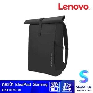 BACKPACK (กระเป๋า) LENOVO IDEAPAD MODERN GAMING GX41H70101 (BLACK)