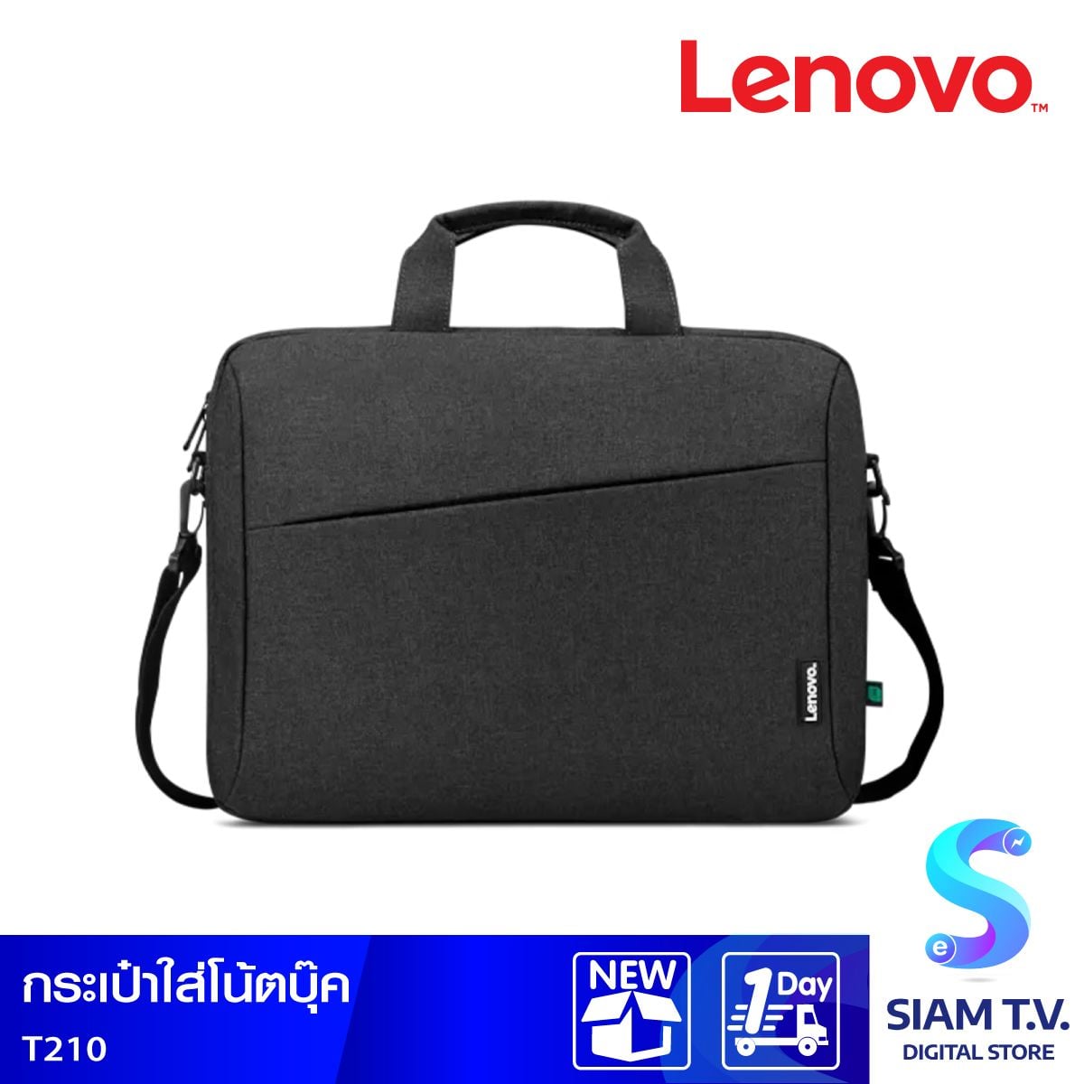 BAG (กระเป๋า) LENOVO 17" LAPTOP CASUAL TOPLOADER T210 (BLACK)